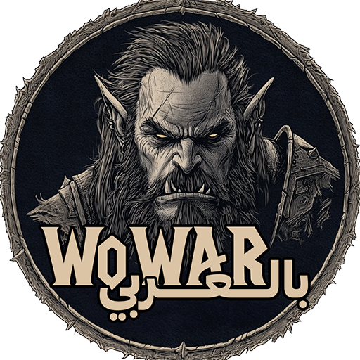 WoWAR Logo